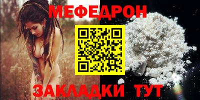 амфетамин Изобильный