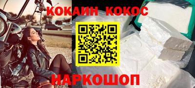 амфетамин Изобильный