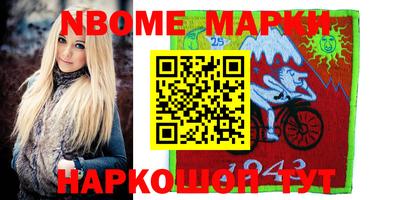 хмурый Ирбит
