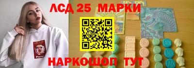 МДПВ Ипатово