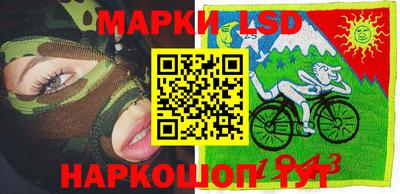 таблы Заводоуковск