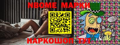 амфетамин Изобильный