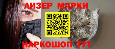 хмурый Ирбит