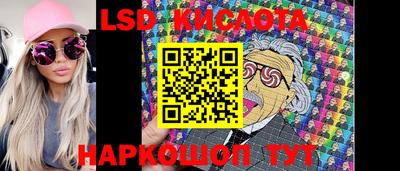 МДПВ Ипатово