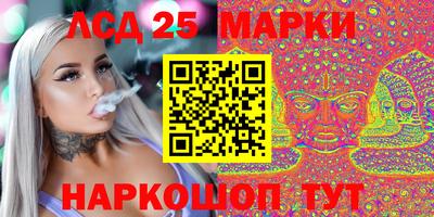 таблы Заводоуковск