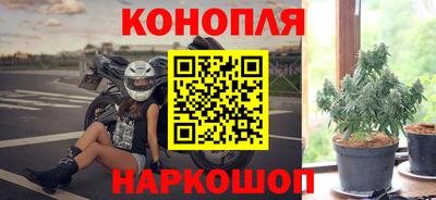 экстази Жуковский