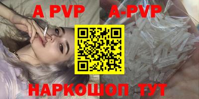 хмурый Ирбит