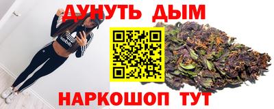 таблы Заводоуковск