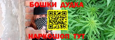 таблы Заводоуковск