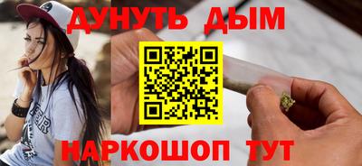 амфетамин Изобильный