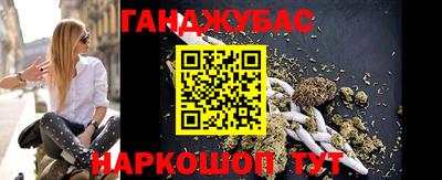 МДПВ Ипатово