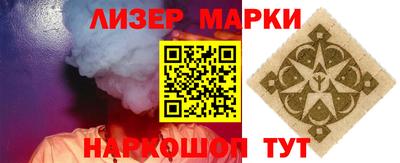 МДПВ Ипатово