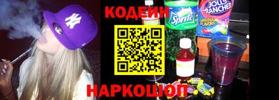 хмурый Ирбит