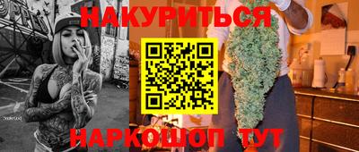 МДПВ Ипатово