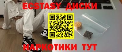 МДПВ Ипатово