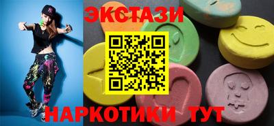 МДПВ Ипатово