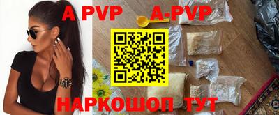 амфетамин Изобильный