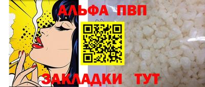 амфетамин Изобильный