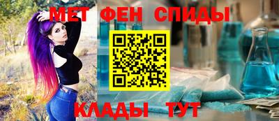 МДПВ Ипатово