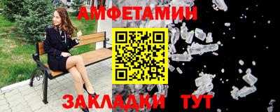 хмурый Ирбит