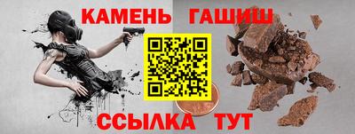 хмурый Ирбит