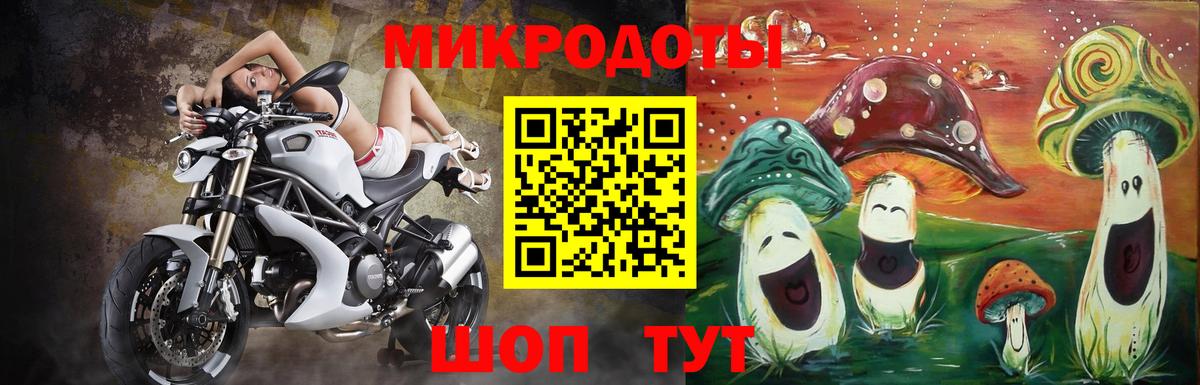 Галлюциногенные грибы Psilocybe  Псилоцибиновые грибы Magic Shrooms  Вход с VPN  Набережные Челны 