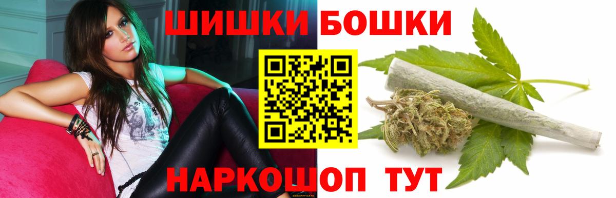 МЕФ Набережные Челны